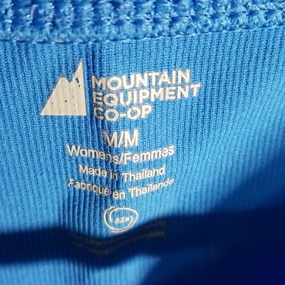 MEC running tank - Picture 4 of 4